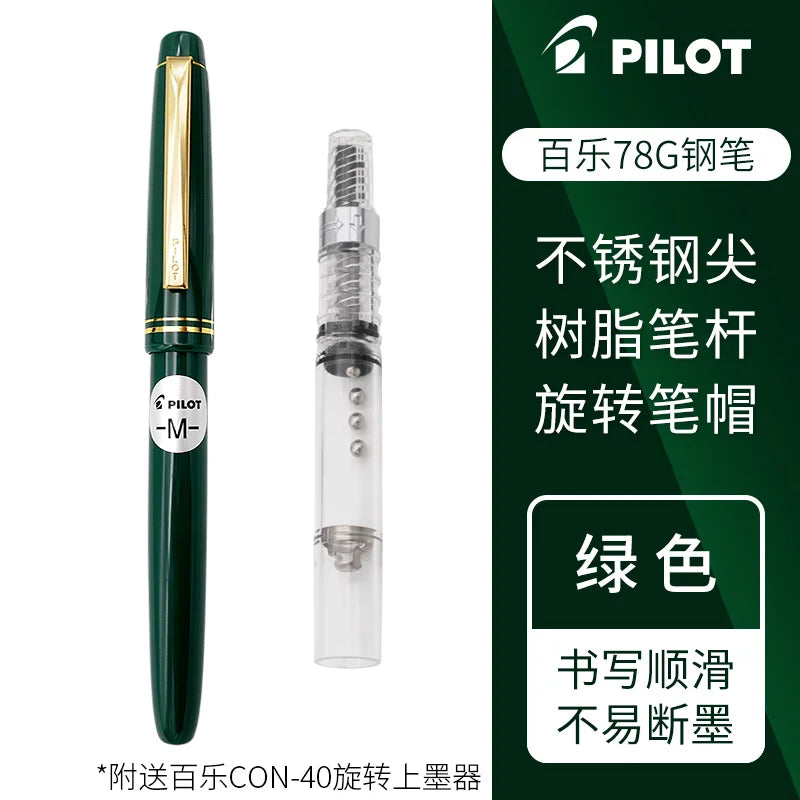 PILOT Fountain Pen Original 78G+ Lridium Ink Pen