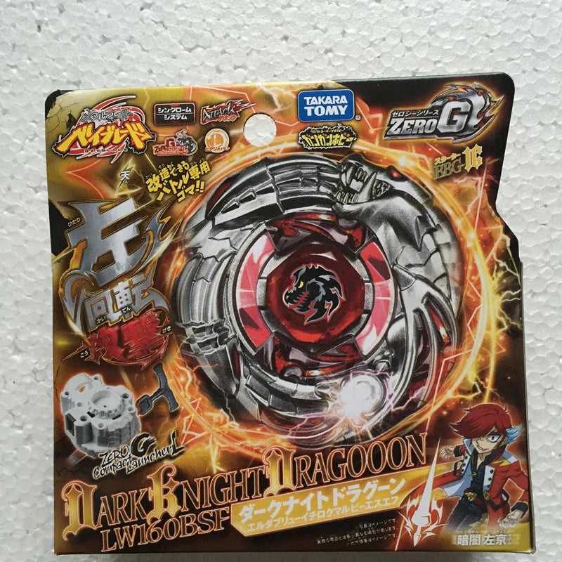 Takara Tomy Japanese Beyblade BB105 Big Bang Pegasis