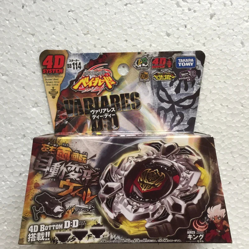 Takara Tomy Japanese Beyblade Metal Fight Fusion BB99