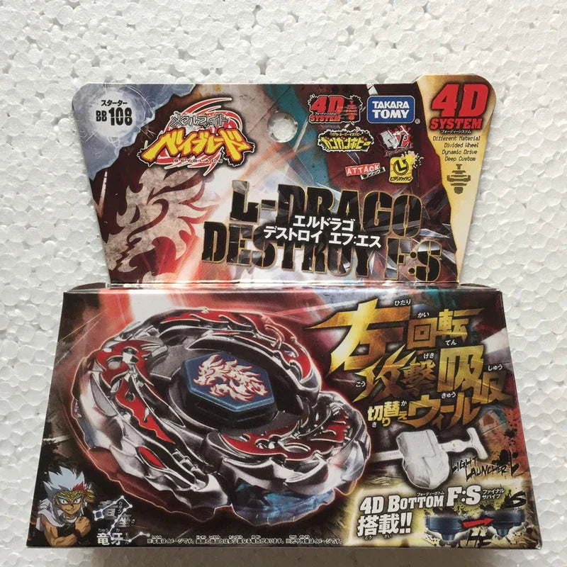 Takara Tomy Japanese Beyblade Metal Fight Fusion BB99