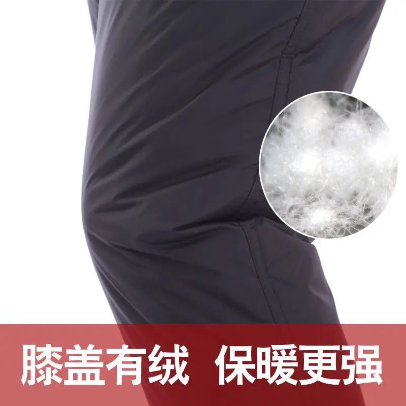 Mens Duck Down Padded Pants High Waist Men's