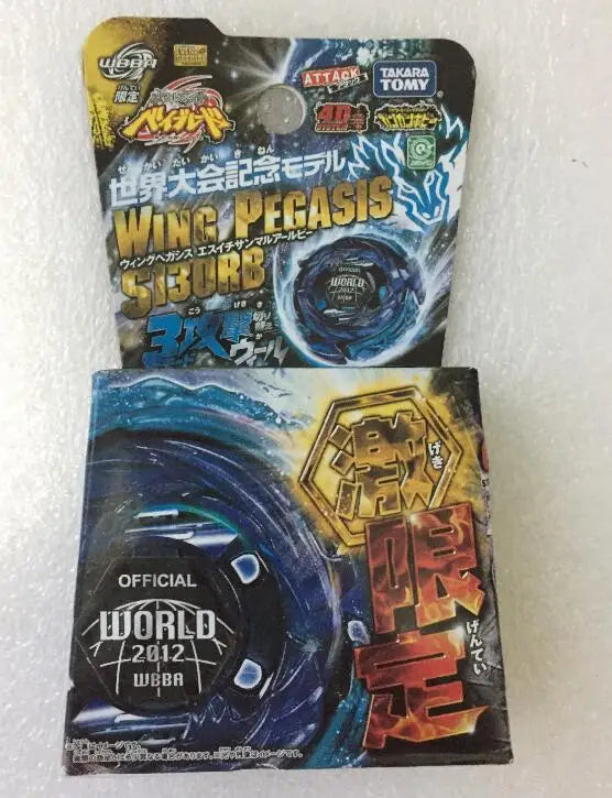 Genuine Takara Tomy Beyblade ROCK ARIES Wing Pegasis