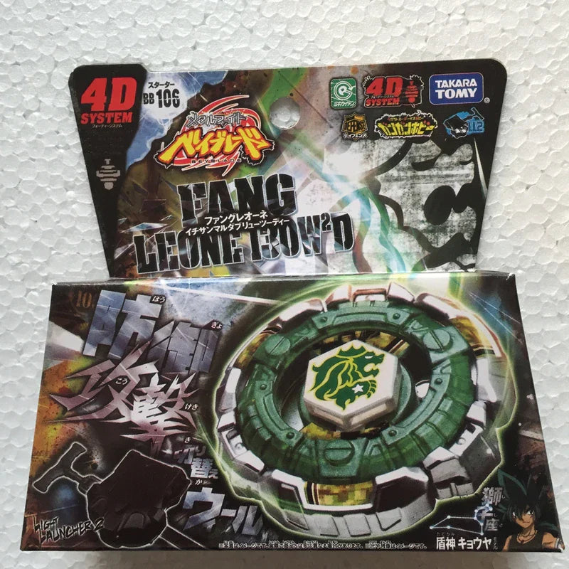 Takara Tomy Japanese Beyblade Metal Fight Fusion BB99