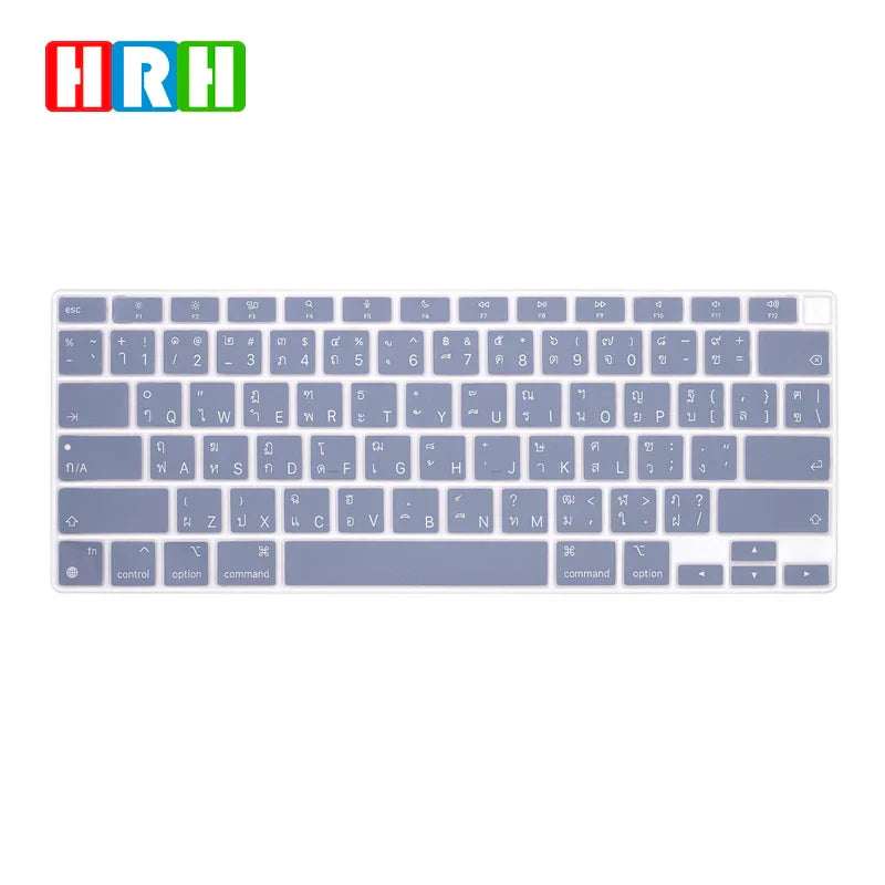 HRH Silicone Thai Laptop Skin Keyboard Cover Waterproof