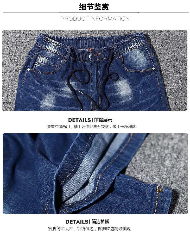 Plus size men's denim shorts plus size 12XL