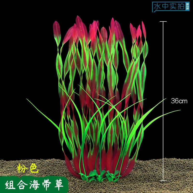 24-52cm Large Aquarium Plants Plastic Grass Fish Tank