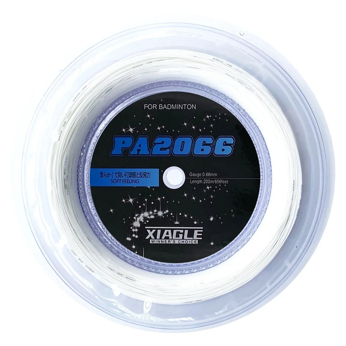 One reel,Ultra Fine 200m 0.66mm XIAGLE PA-2066 Badminton