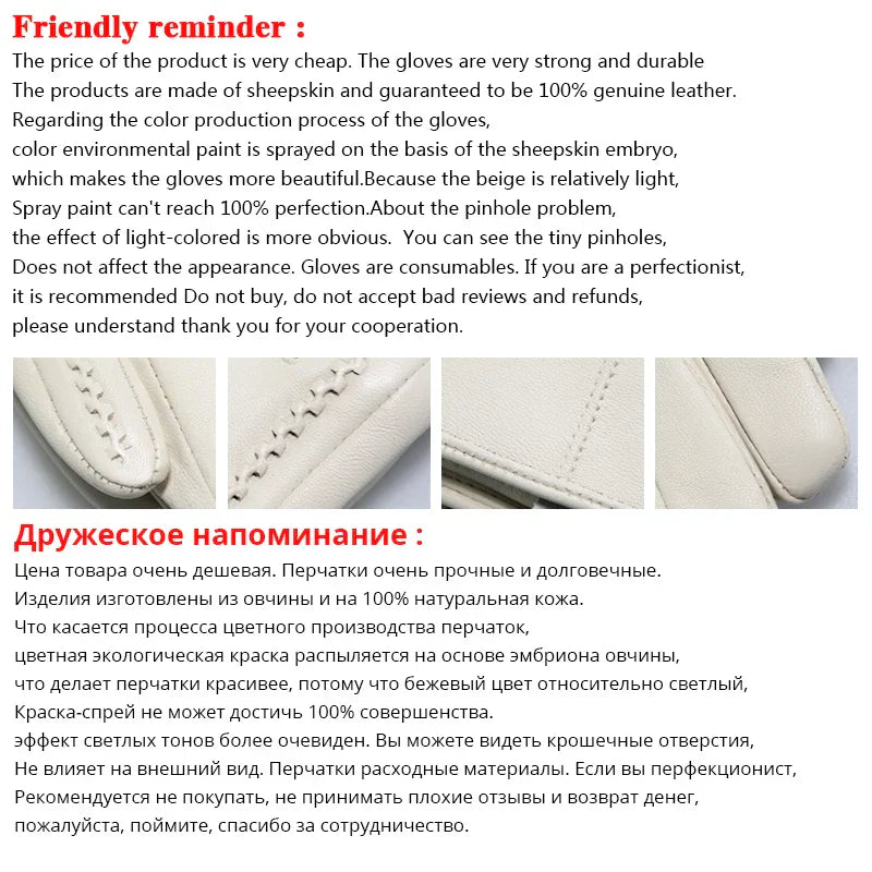 White leather women's gloves, Genuine Leather, cotton lining