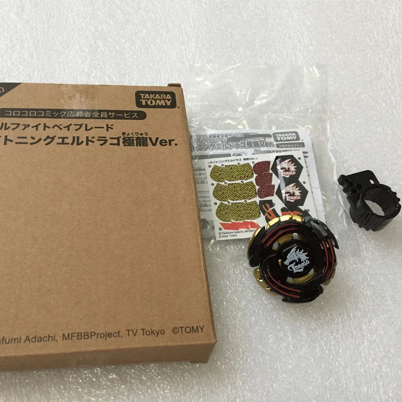 Genuine Takara Tomy Beyblade ROCK ARIES Wing Pegasis