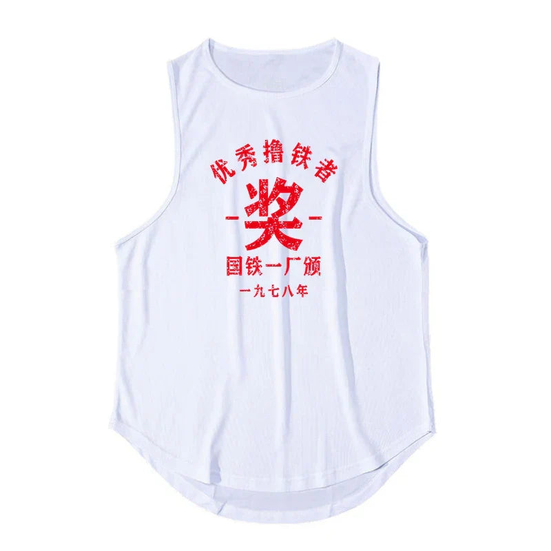 Mens Workout Bodybuilding Mesh Casual Tank Top Fitness