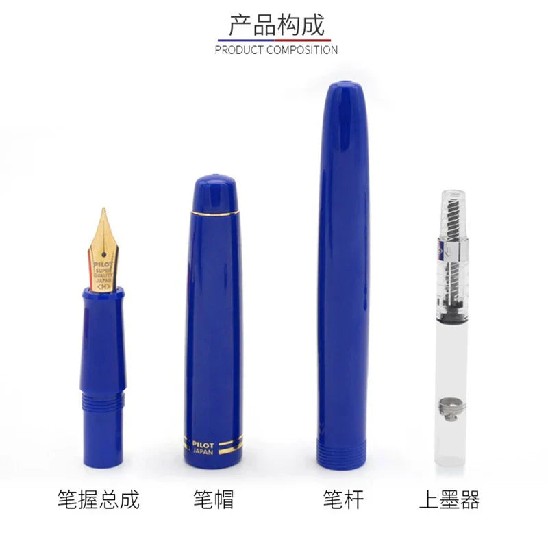 PILOT Fountain Pen Original 78G+ Lridium Ink Pen