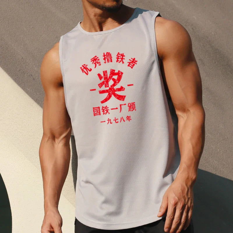 Mens Workout Bodybuilding Mesh Casual Tank Top Fitness