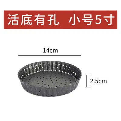 Pink Nonstick Cake Pie Pan Round Plate Marble