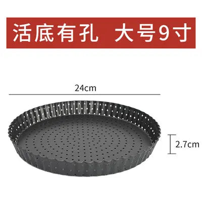 Pink Nonstick Cake Pie Pan Round Plate Marble