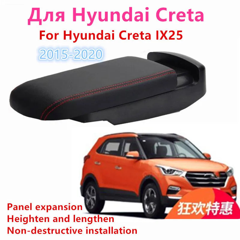 For Hyundai Creta Armrest box For Hyundai Creta