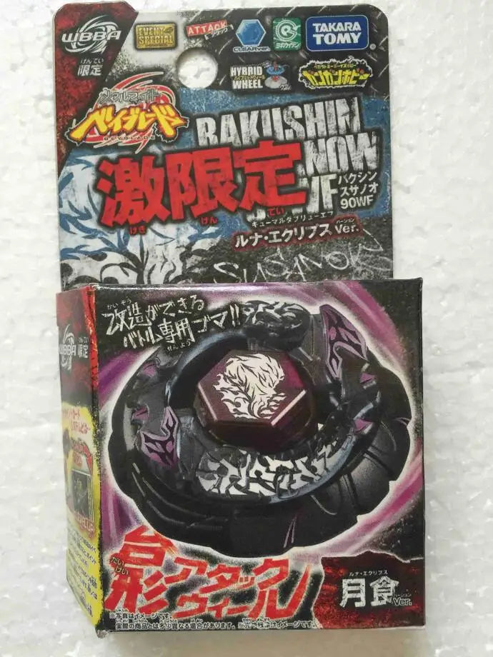Genuine Takara Tomy Beyblade ROCK ARIES Wing Pegasis