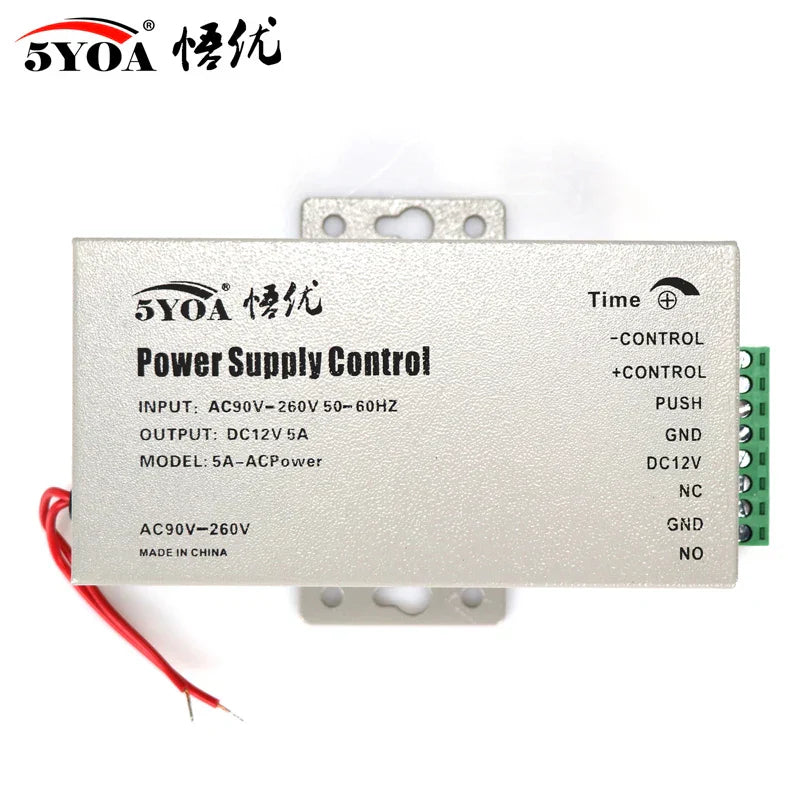 Access Control Power Supply Transformer Door Supplier Adapter