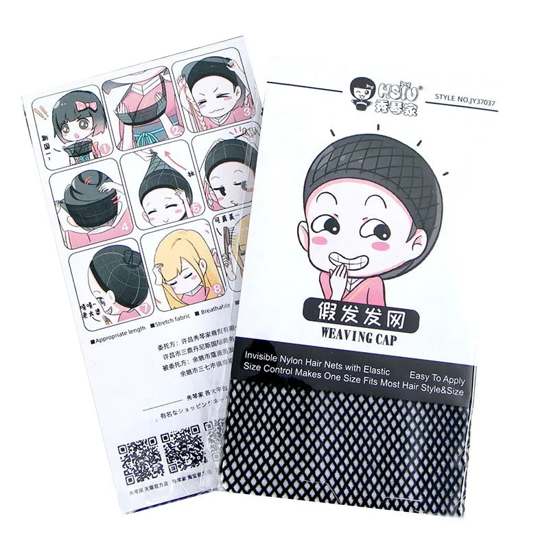 HSIU Higashiyama Kobeni Wig Anime Chainsaw Man Cosplay