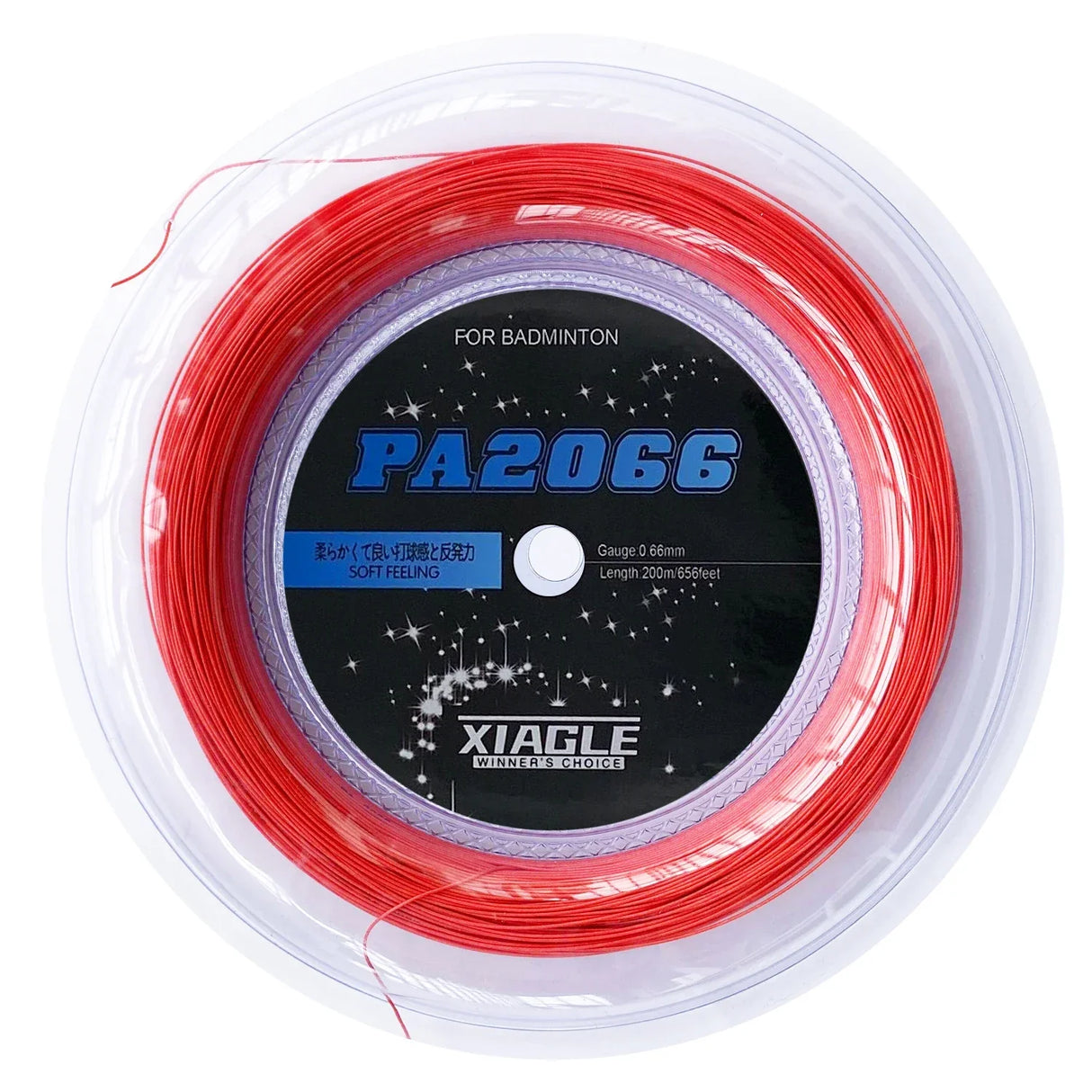 One reel,Ultra Fine 200m 0.66mm XIAGLE PA-2066 Badminton