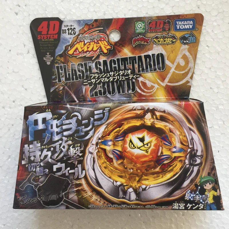 Takara Tomy Japanese Beyblade Metal Fight Fusion BB99