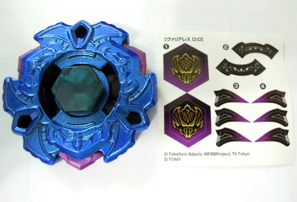 Genuine Takara Tomy Beyblade ROCK ARIES Wing Pegasis
