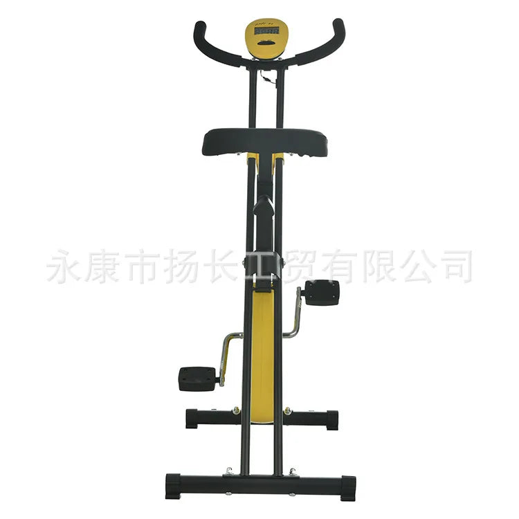 Household Magnetron Spinning On A Stationary Bike Folding