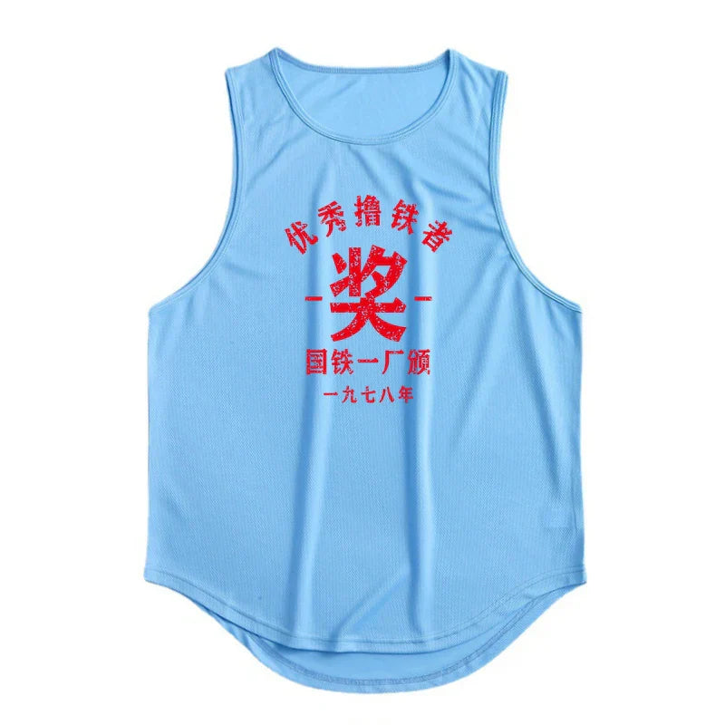 Mens Workout Bodybuilding Mesh Casual Tank Top Fitness