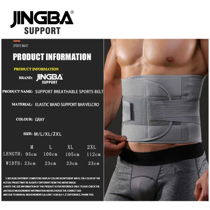 JINGBA SUPPORT fitness sports waist back support belts