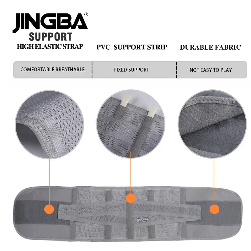 JINGBA SUPPORT fitness sports waist back support belts