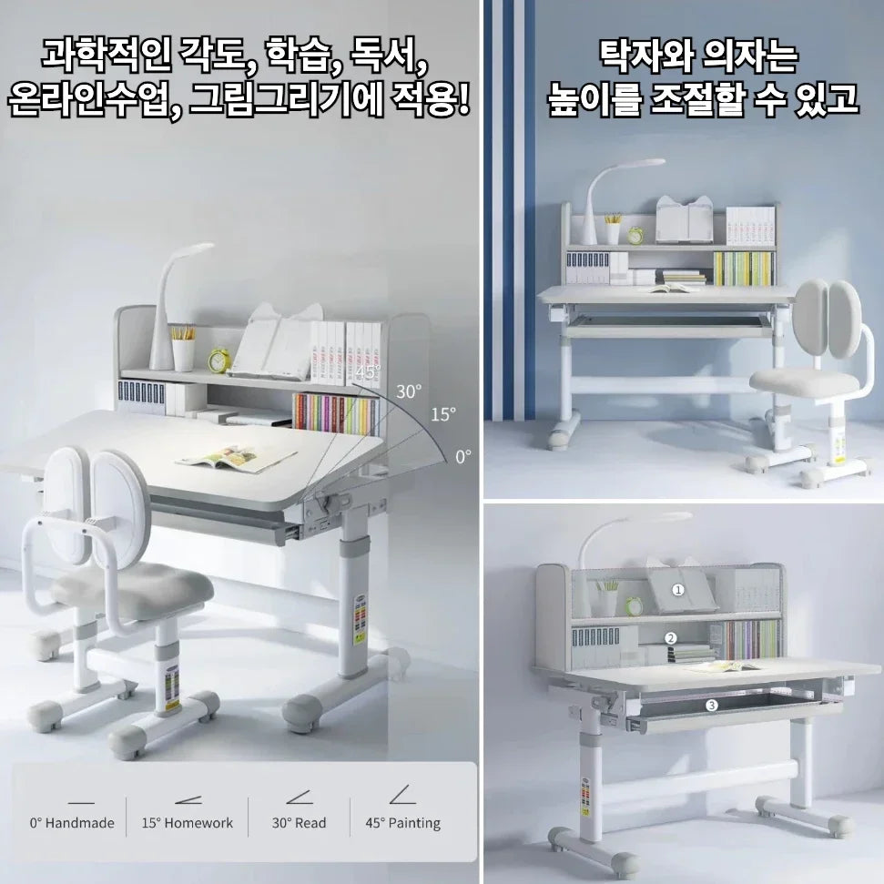 Kids' Table Chair Sets, Kids' Desks Chair, Height