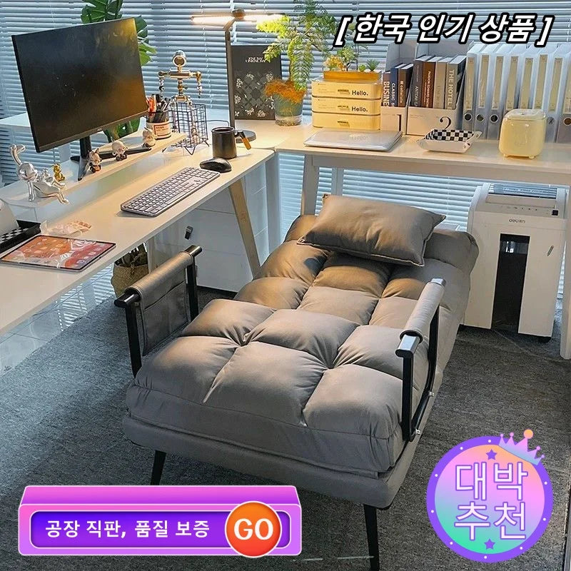 Korea Lunch Break Folding Sofa Bed Office Nap