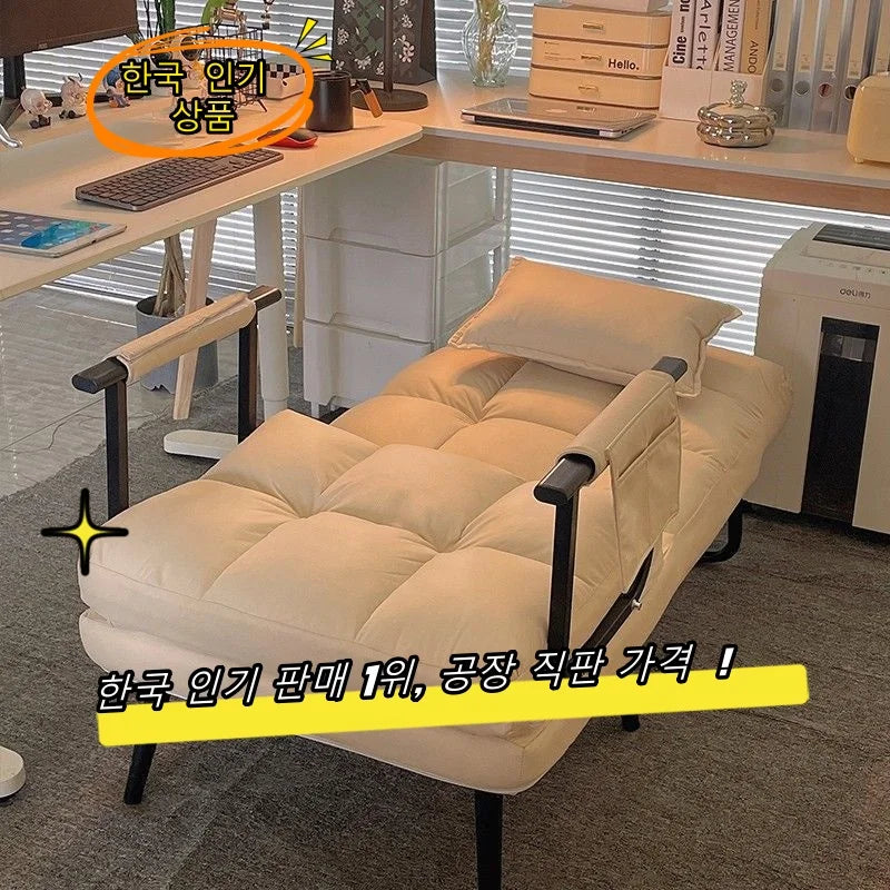 Korea Lunch Break Folding Sofa Bed Office Nap