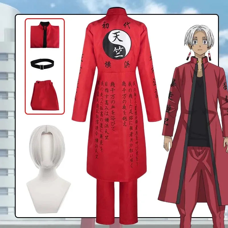 Kurokawa Izana Cosplay Costume Tokyo Revengers Cosplay Izana