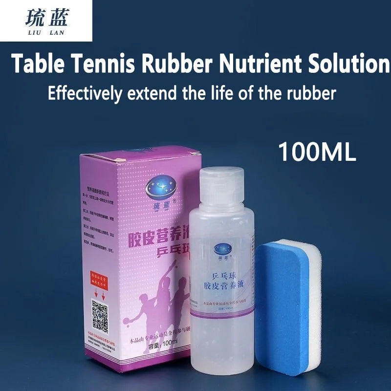 Liulan Table Tennis Rubber Nutrient Solution Restores Vitality