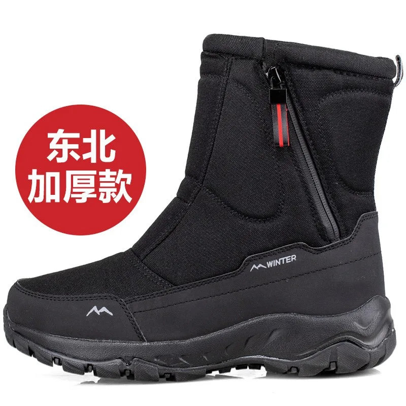 Men's Winter Boots 2023 Outdoor Walking Footwear Nonslip