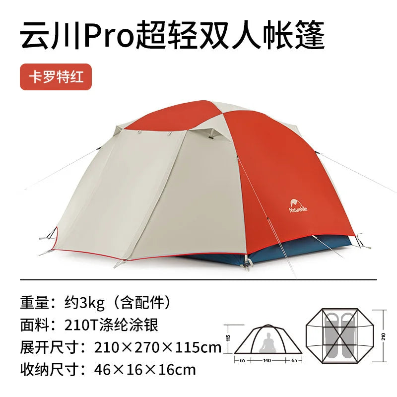 Naturehike 2023 New 2-3 Person Ultra Light PRO