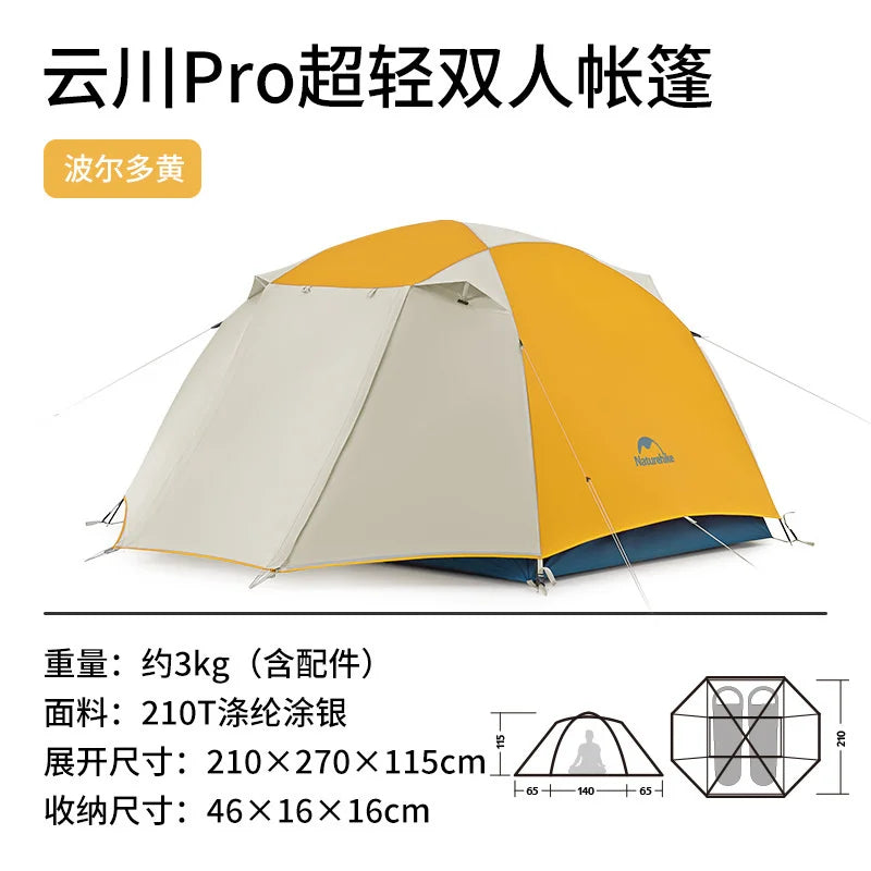 Naturehike 2023 New 2-3 Person Ultra Light PRO