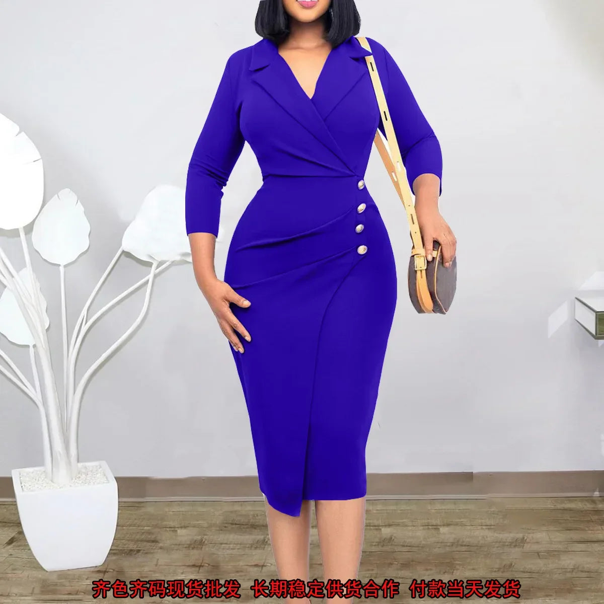 New European and American women slim professional skirt