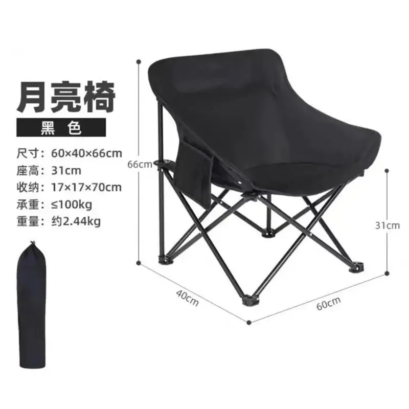 New Outdoor Folding Chair Portable Folding Moon Chair