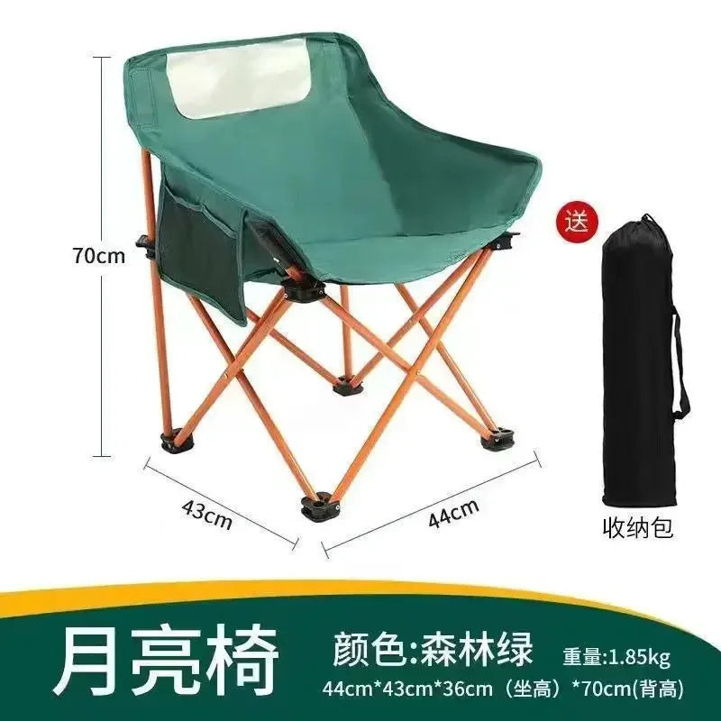 New Outdoor Folding Chair Portable Folding Moon Chair