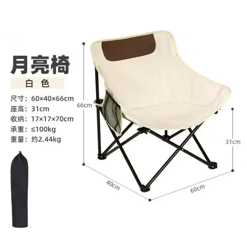 New Outdoor Folding Chair Portable Folding Moon Chair
