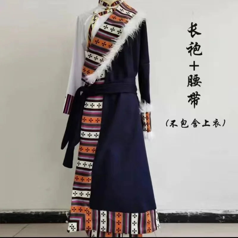Noble Women's Tibetan Robes Tibetan Tourism Clothing Ethnic