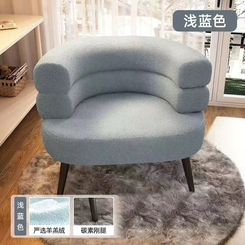 Nordic Ins Living Room Chair Girls Comfortable Bedroom