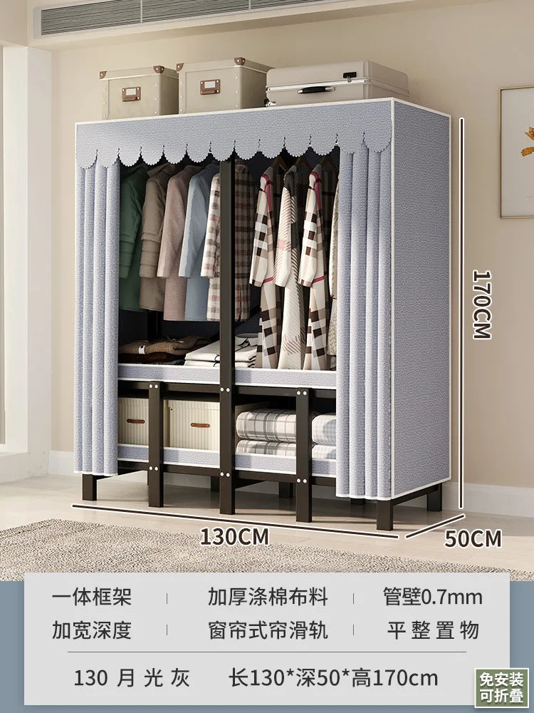 O Height 170cm Living room Closet ready