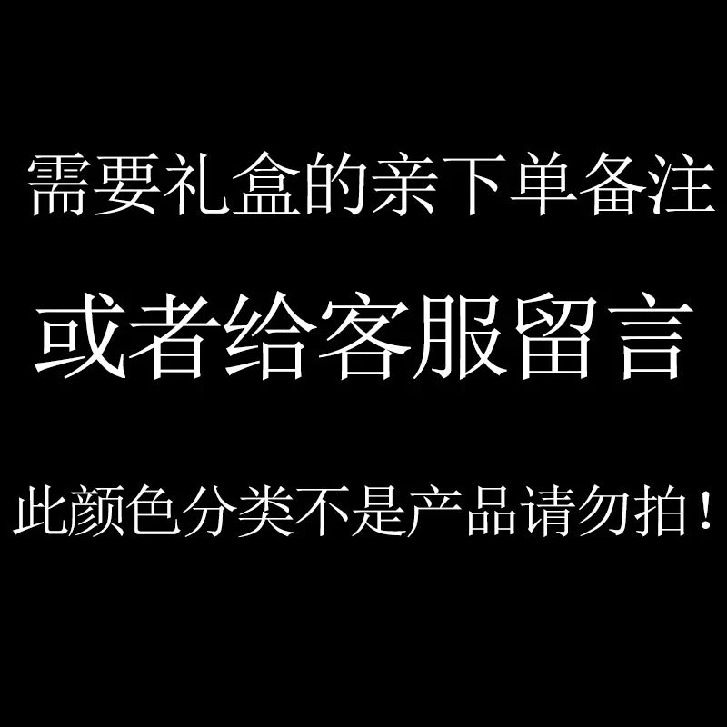 Baby Bed Bell Fabric Music Rotate Bedside Bell