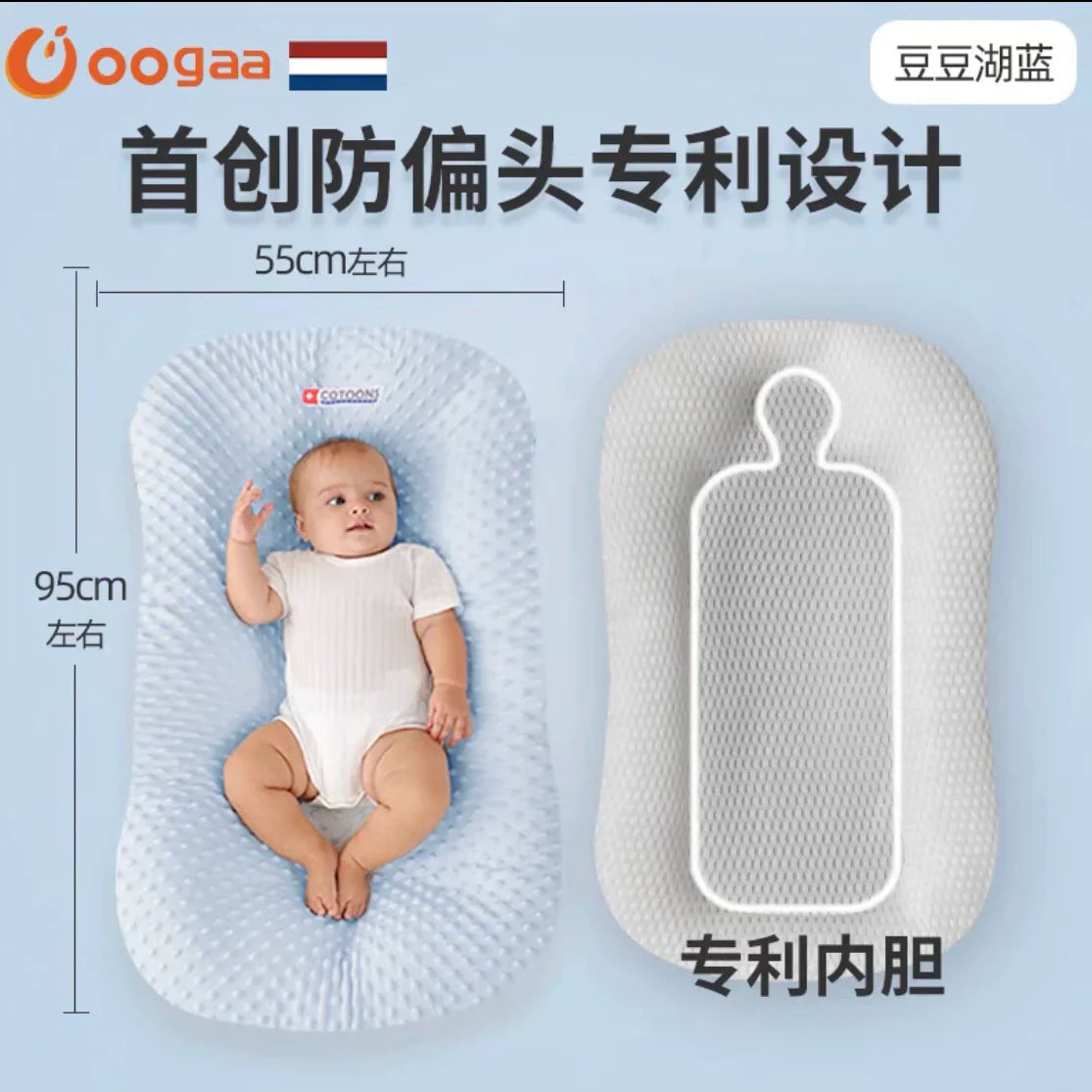 Portable Bed Bed Crib Newborn Comfort Anti-Shock Uterus