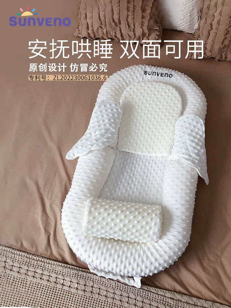 Bed in Bed Baby Floor Wake-up Handy Gadget