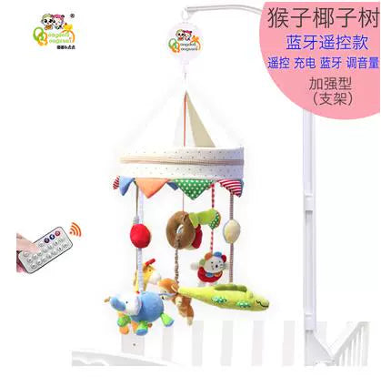 Baby Bed Bell Fabric Music Rotate Bedside Bell