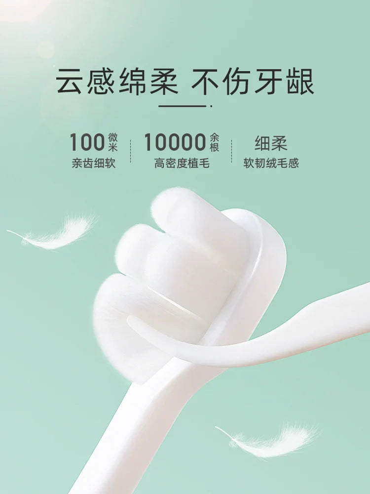 Children's Toothbrush Soft Fur Baby 0-1 1-2 to