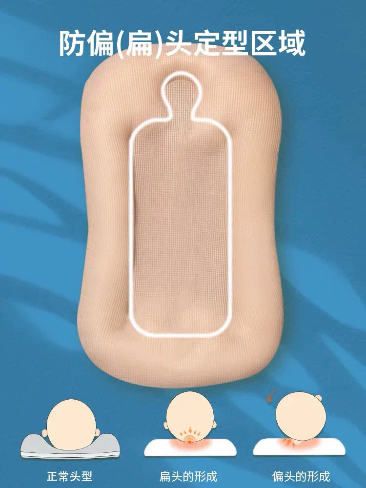 Portable Bed Bed Crib Newborn Comfort Anti-Shock Uterus